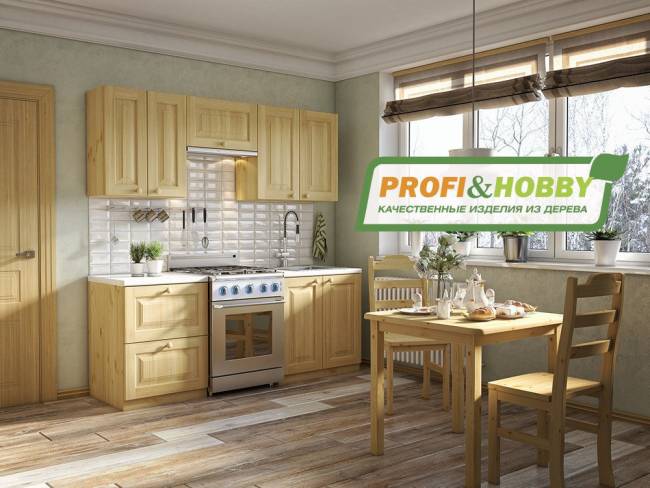 Шкаф навесной 500 х 300 х 900 филенка, сосна, без покраски