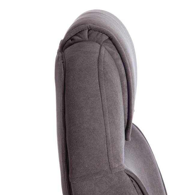 Кресло BERGAMO хром (22) флок , серый, 29 серый флок Кресло BERGAMO хром (22) флок , серый, 29 серый флок