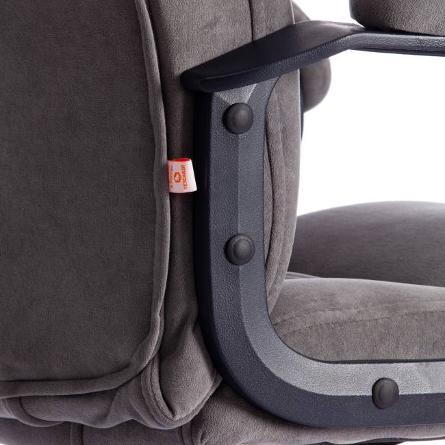 Кресло BERGAMO хром (22) флок , серый, 29 серый флок Кресло BERGAMO хром (22) флок , серый, 29 серый флок