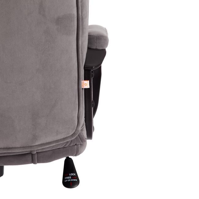 Кресло BERGAMO хром (22) флок , серый, 29 серый флок Кресло BERGAMO хром (22) флок , серый, 29 серый флок