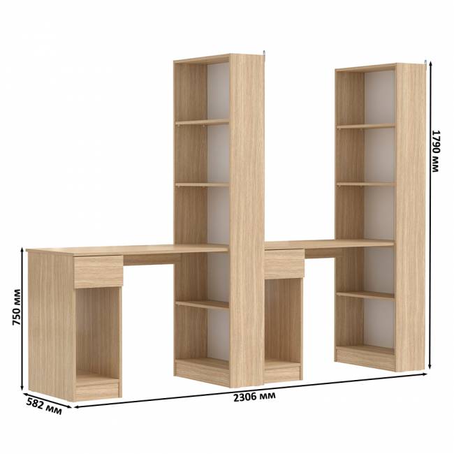 Комбинированные шкафы Лайт 10.01 с письменными столами с ящиком цвет плэйн Комбинированные шкафы Лайт 10.01 с письменными столами с ящиком цвет плэйн