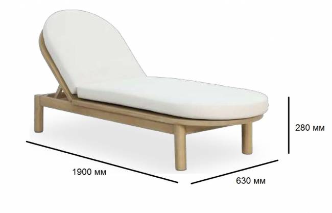 Шезлонг-лежак деревянный с матрасом (не для HoReCa) Pill светлый тик, бежевый 1900х630х280 мм