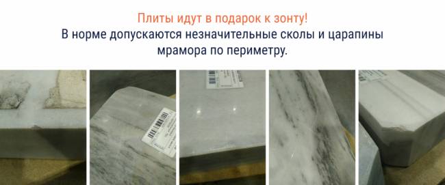 Зонт профессиональный 3х3 м Banana бежевый 3000х3000 мм