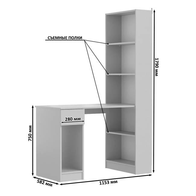 Шкафы комбинированные Лайт 10.01 с компьютерными столами цвет тёмно-серый Шкафы комбинированные Лайт 10.01 с компьютерными столами цвет тёмно-серый