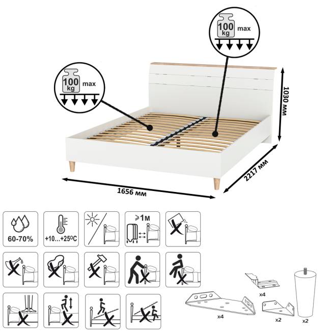 Комод четыре ящика Муссон и кровать со спальным местом 1600х200 цвет белый/дуб эндгрейн элегантный Комод четыре ящика Муссон и кровать со спальным местом 1600х200 цвет белый/дуб эндгрейн элегантный