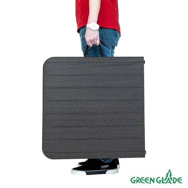 Стол складной F2120